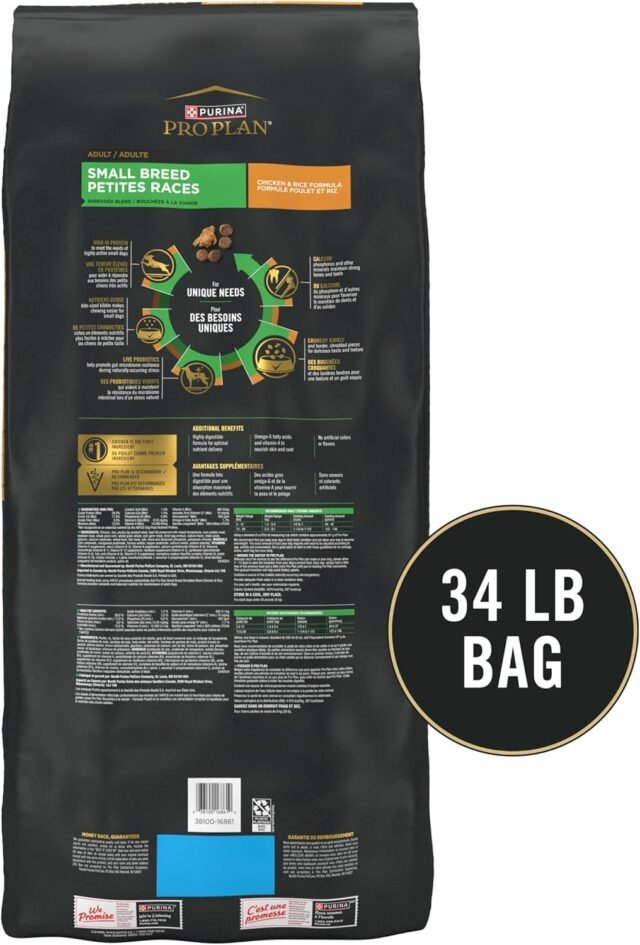 Purina Pro Plan Small Breed Dog Food Shredded Blend Chicken and Rice Formula With Guaranteed Live Probiotics - 34 lb. Bag - Image 3